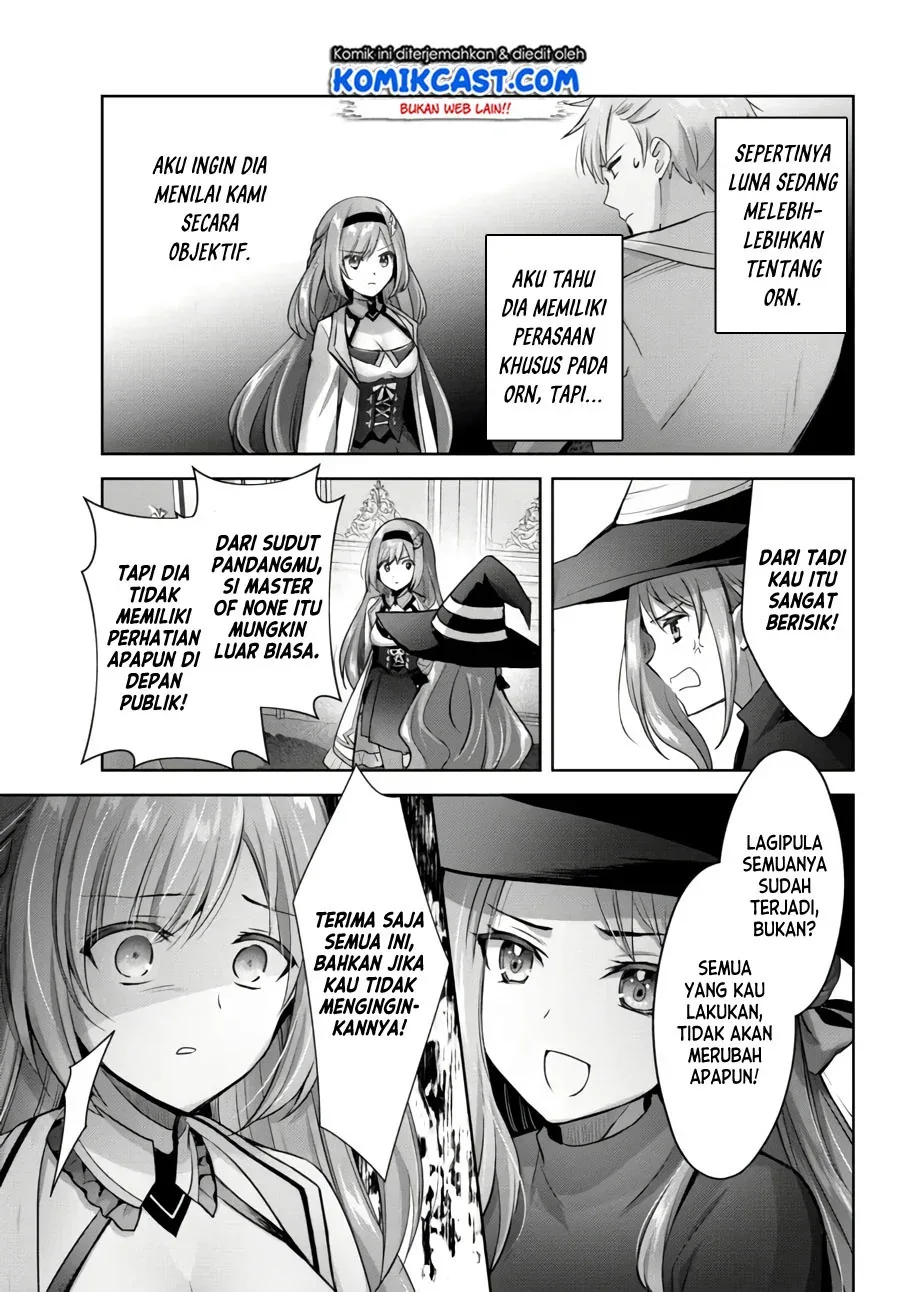 Halaman 22 — Yuusha Party wo Oidasareta Kiyoubinbou: Party Jijou de Fuyo Jutsushi wo Yatteita Kenshi, Bannou e to Itaru Chapter 8