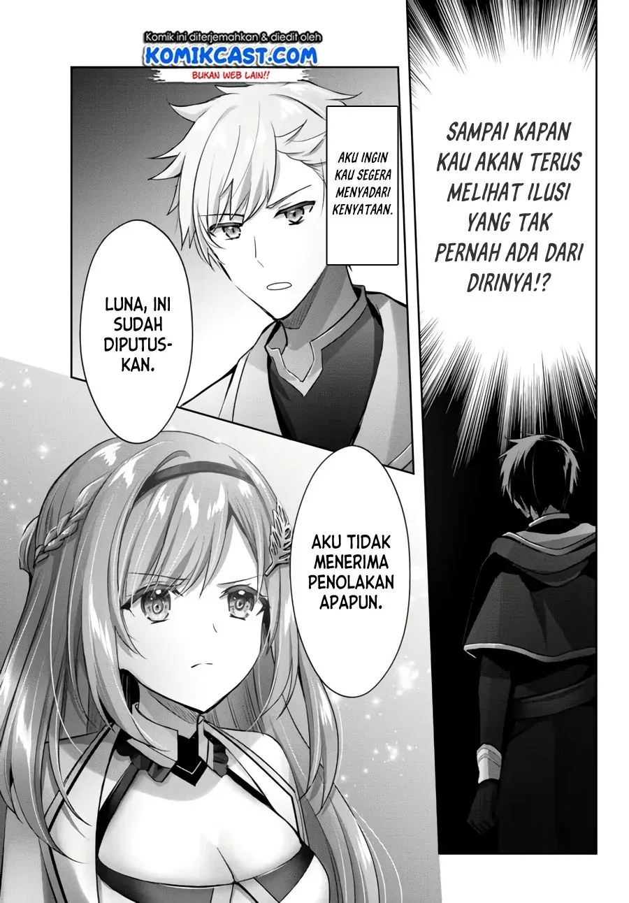 Halaman 26 — Yuusha Party wo Oidasareta Kiyoubinbou: Party Jijou de Fuyo Jutsushi wo Yatteita Kenshi, Bannou e to Itaru Chapter 8