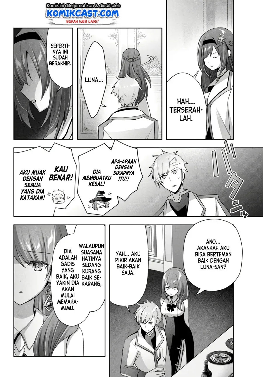 Halaman 27 — Yuusha Party wo Oidasareta Kiyoubinbou: Party Jijou de Fuyo Jutsushi wo Yatteita Kenshi, Bannou e to Itaru Chapter 8