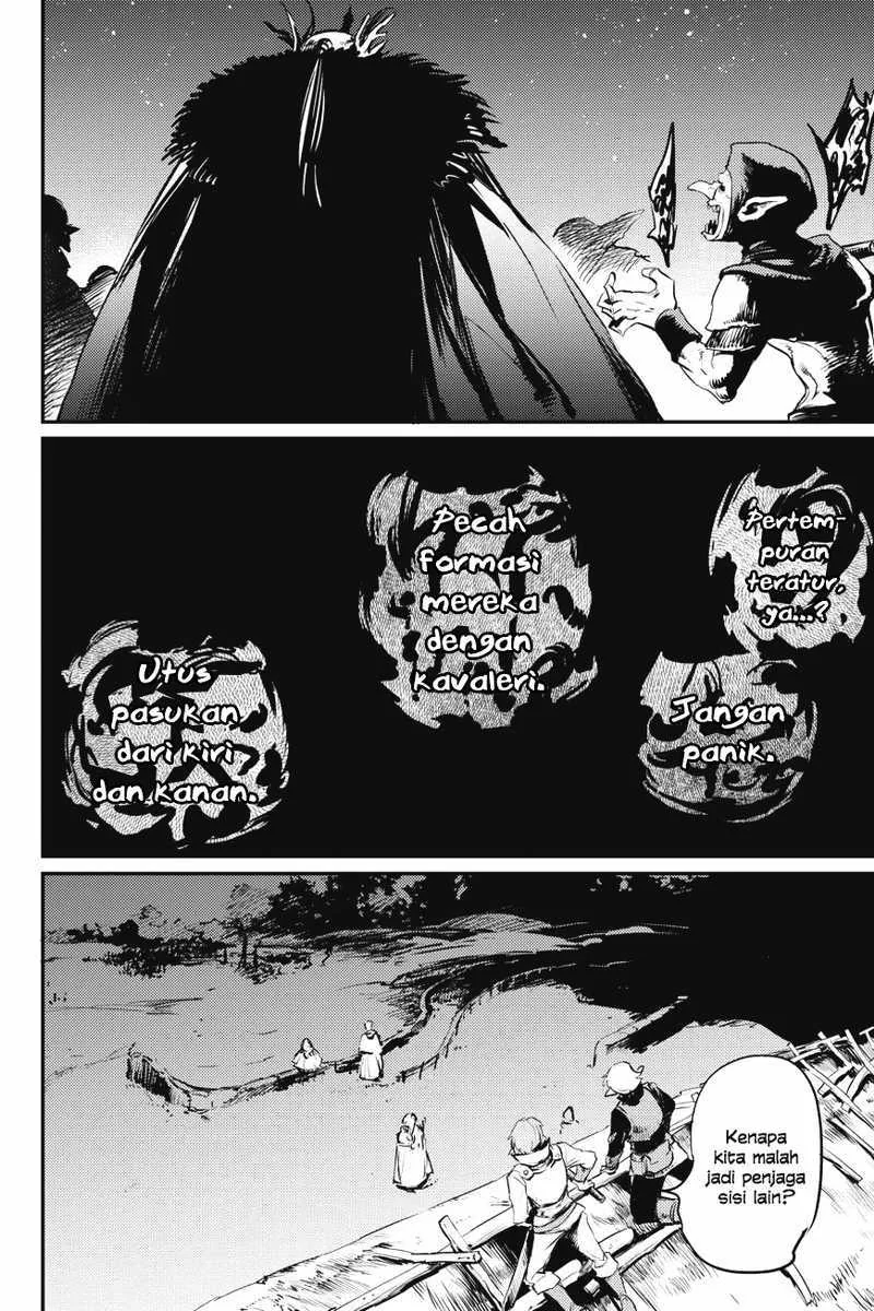 Halaman 22 — Goblin Slayer Chapter 12