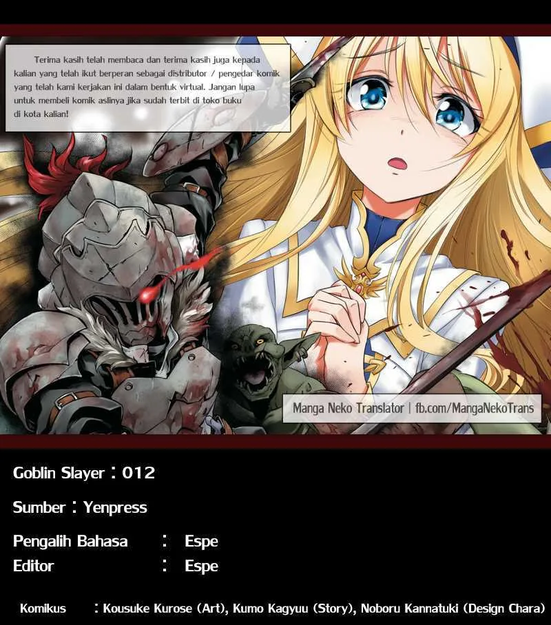 Halaman 26 — Goblin Slayer Chapter 12