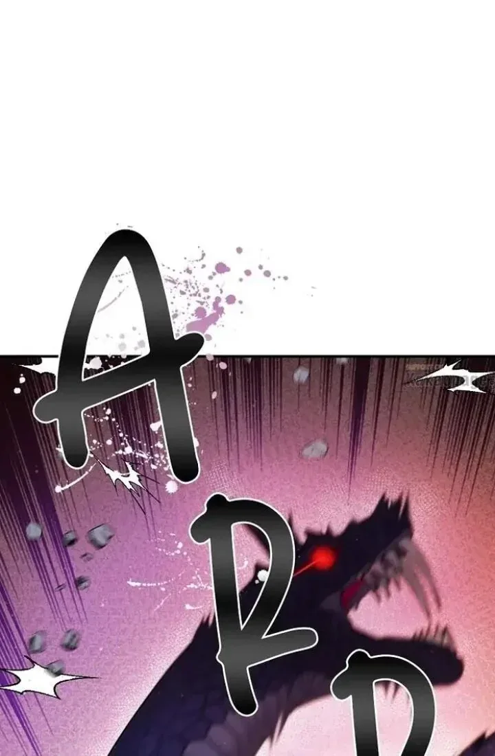 Halaman 13 — Master Villainess the Invincible! Chapter 31