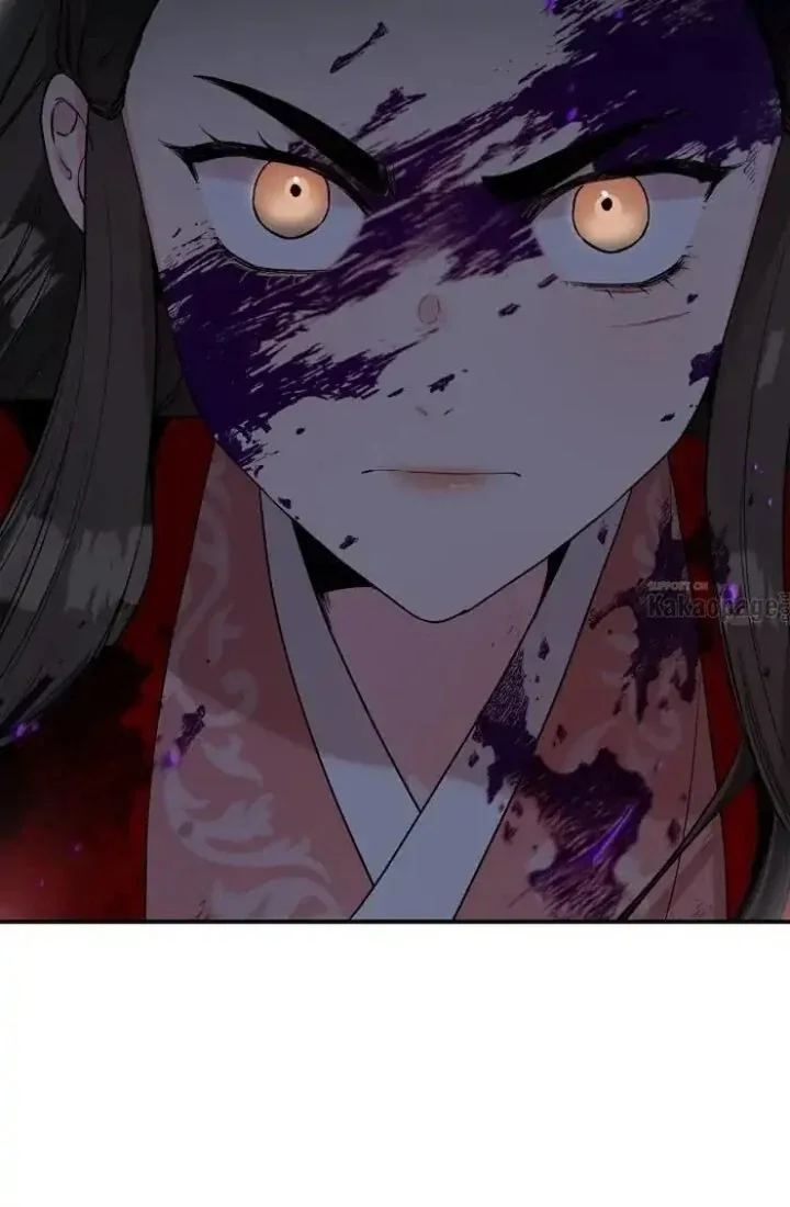 Halaman 29 — Master Villainess the Invincible! Chapter 31