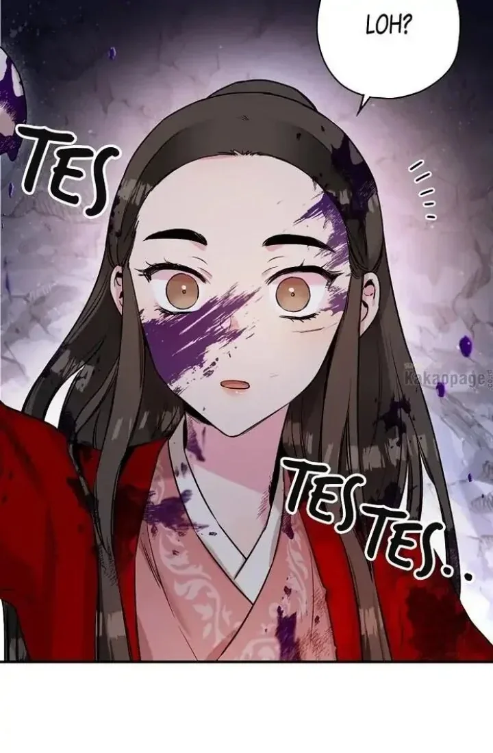 Halaman 33 — Master Villainess the Invincible! Chapter 31