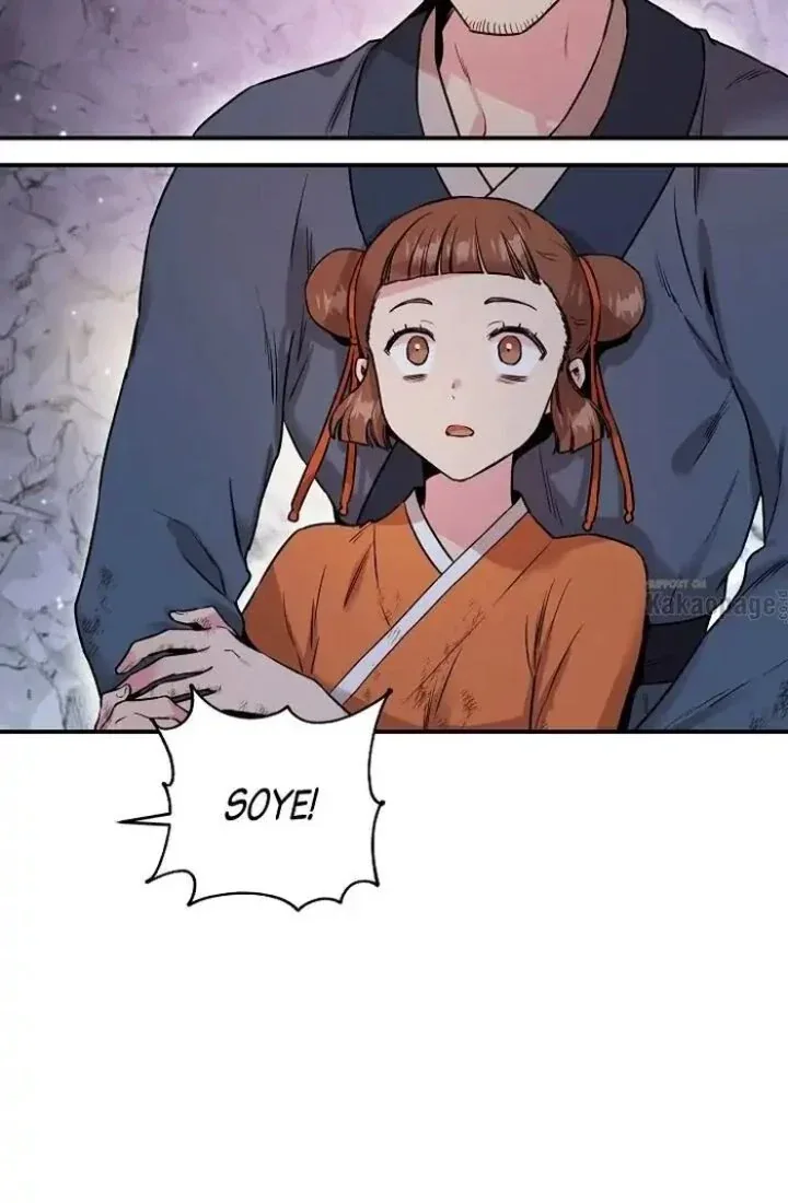 Halaman 35 — Master Villainess the Invincible! Chapter 31