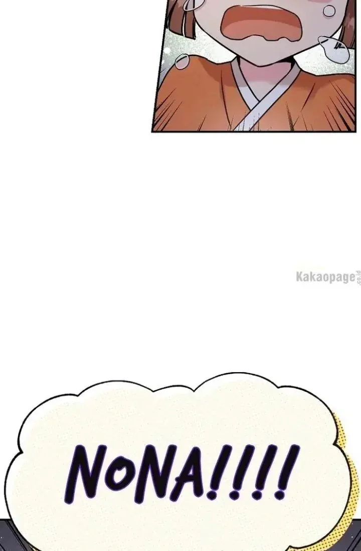 Halaman 37 — Master Villainess the Invincible! Chapter 31