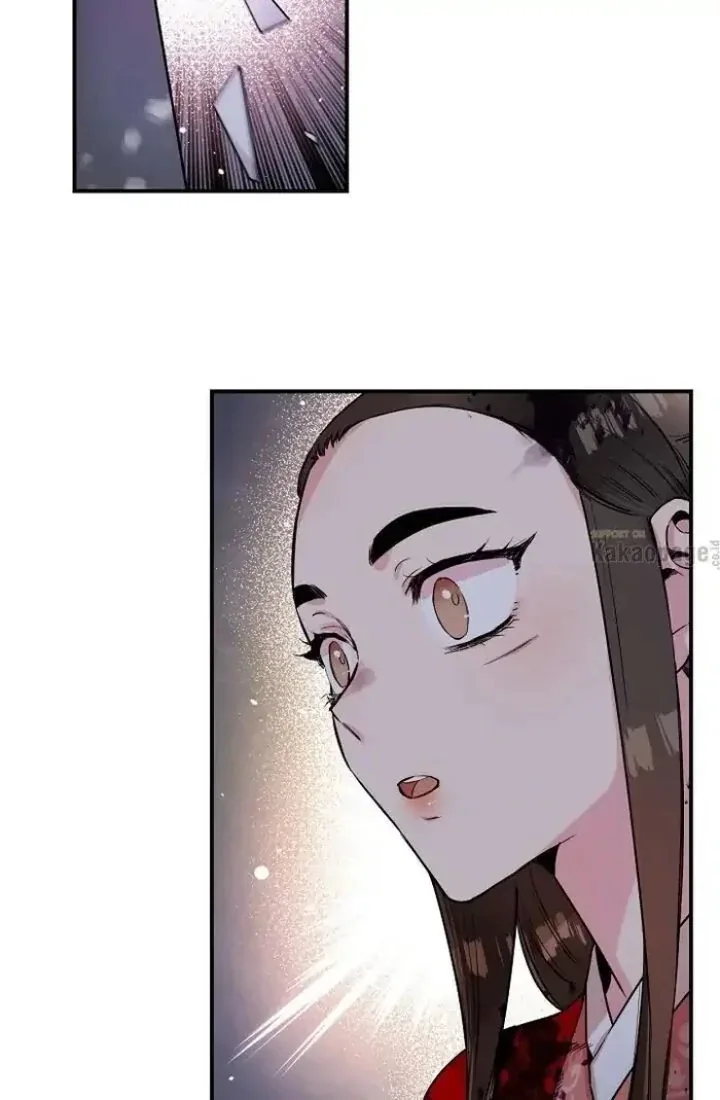 Halaman 69 — Master Villainess the Invincible! Chapter 31