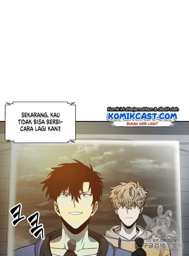 Halaman 3 — Tomb Raider King Chapter 97