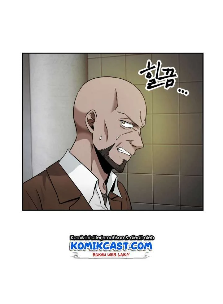 Halaman 12 — Tomb Raider King Chapter 97