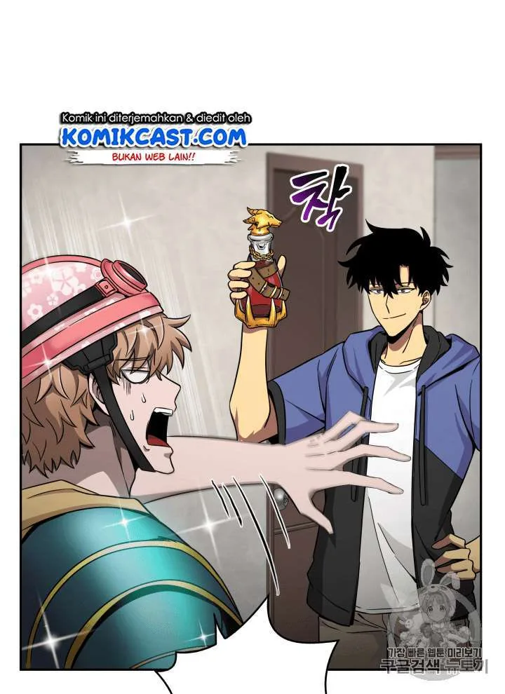 Halaman 29 — Tomb Raider King Chapter 97