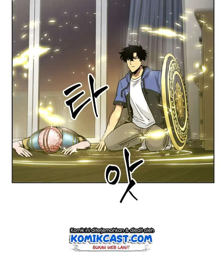 Halaman 105 — Tomb Raider King Chapter 97