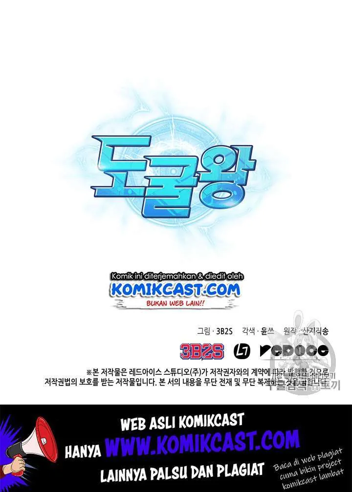 Halaman 113 — Tomb Raider King Chapter 97