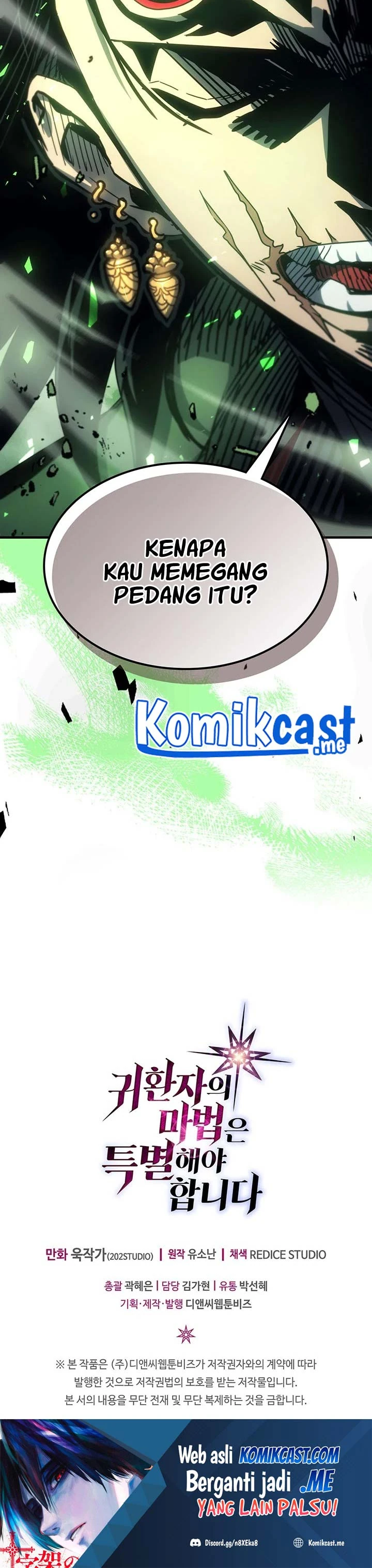 Halaman 34 — A Returner's Magic Should Be Special Chapter 195