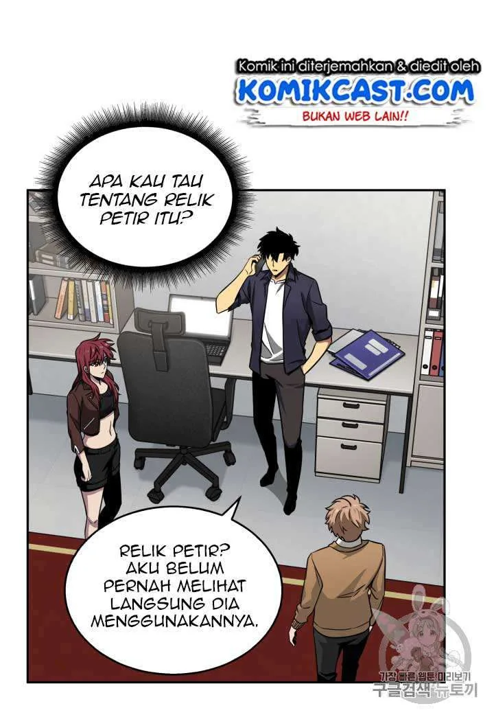 Halaman 8 — Tomb Raider King Chapter 103