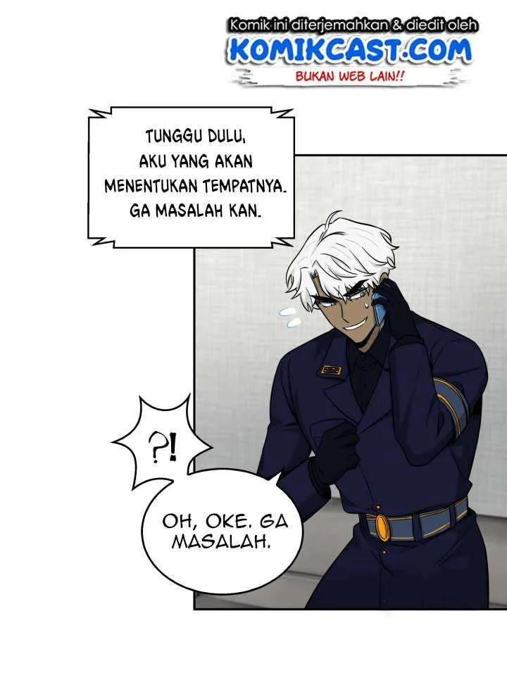Halaman 11 — Tomb Raider King Chapter 103