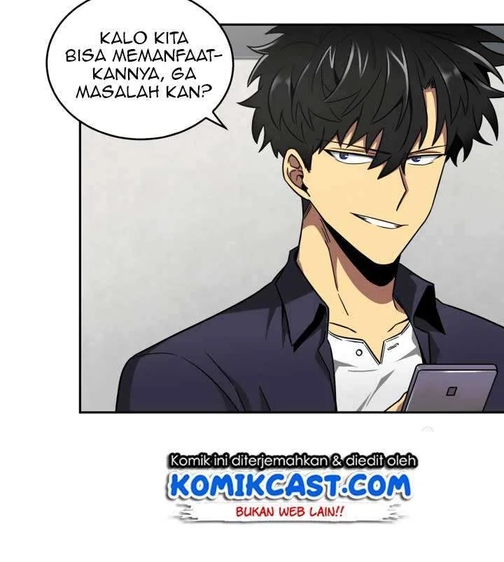 Halaman 14 — Tomb Raider King Chapter 103