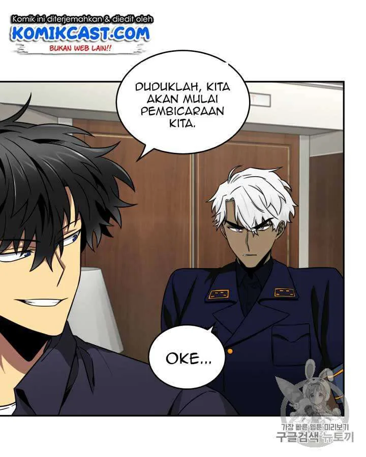 Halaman 23 — Tomb Raider King Chapter 103