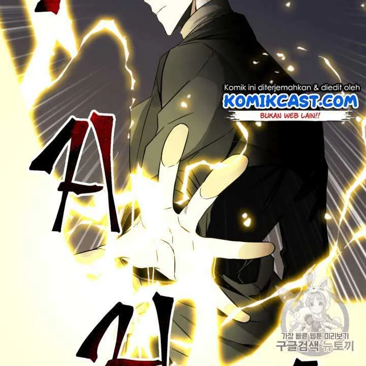 Halaman 27 — Tomb Raider King Chapter 103