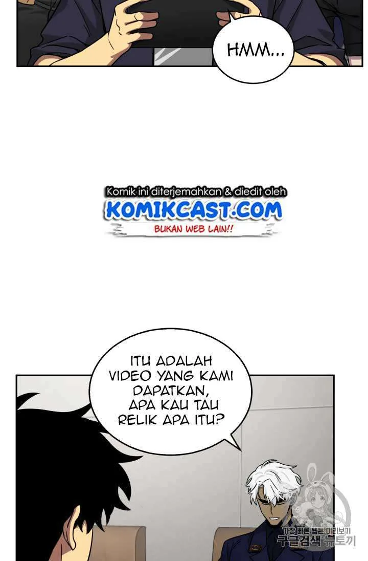 Halaman 31 — Tomb Raider King Chapter 103