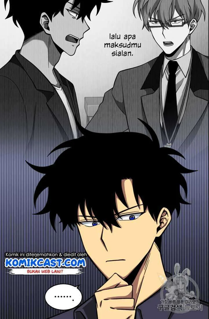 Halaman 70 — Tomb Raider King Chapter 103