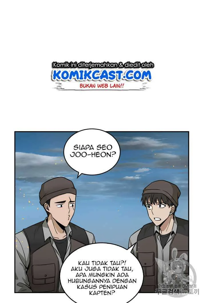 Halaman 103 — Tomb Raider King Chapter 103
