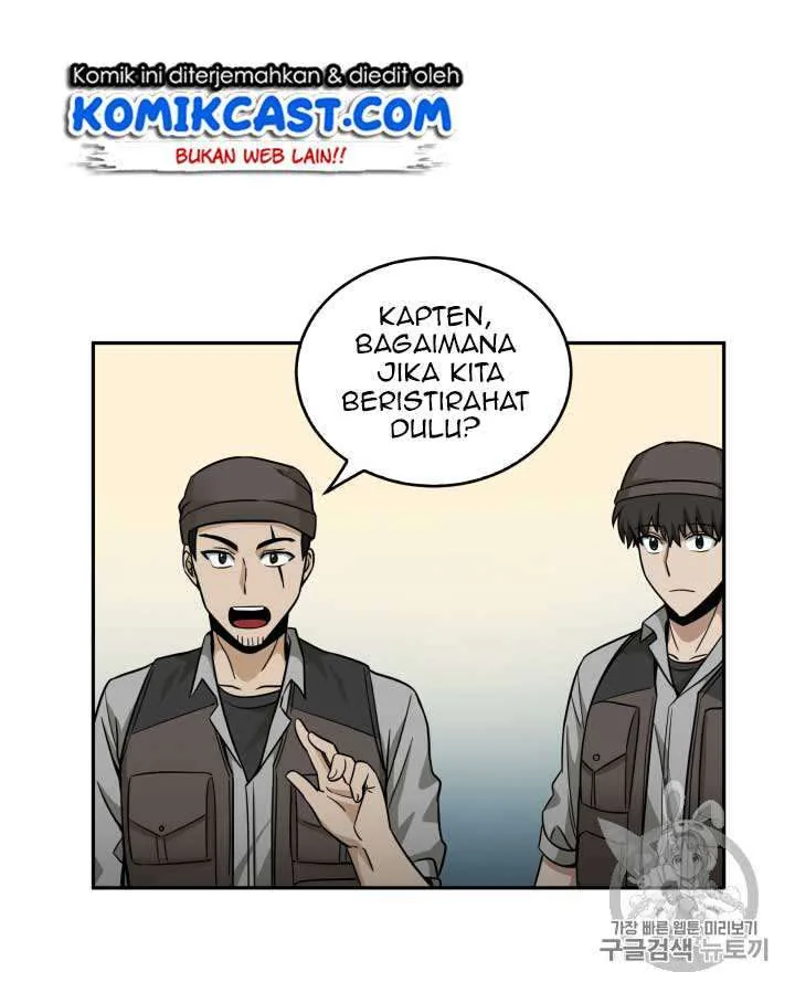 Halaman 110 — Tomb Raider King Chapter 103