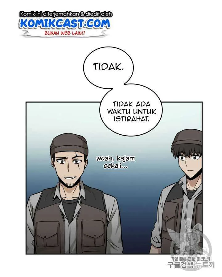 Halaman 111 — Tomb Raider King Chapter 103
