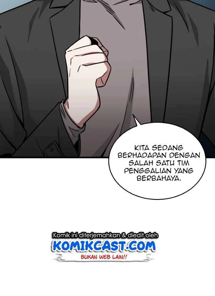 Halaman 113 — Tomb Raider King Chapter 103