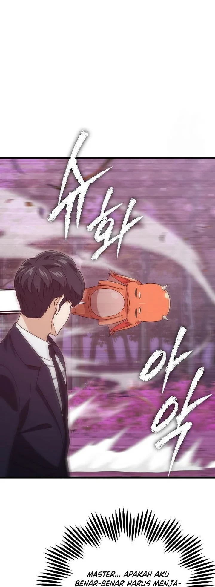 Halaman 14 — My Dad Is Too Strong Chapter 185