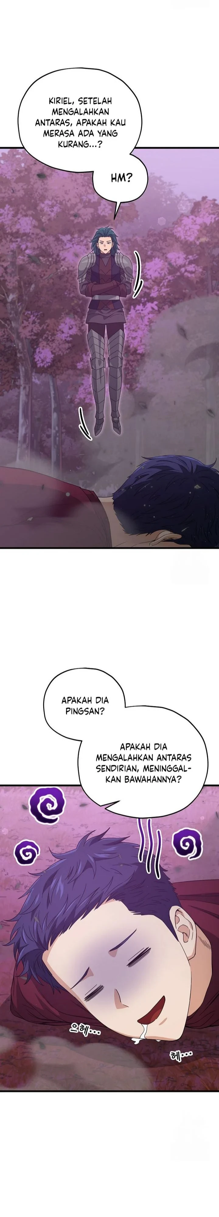 Halaman 17 — My Dad Is Too Strong Chapter 185