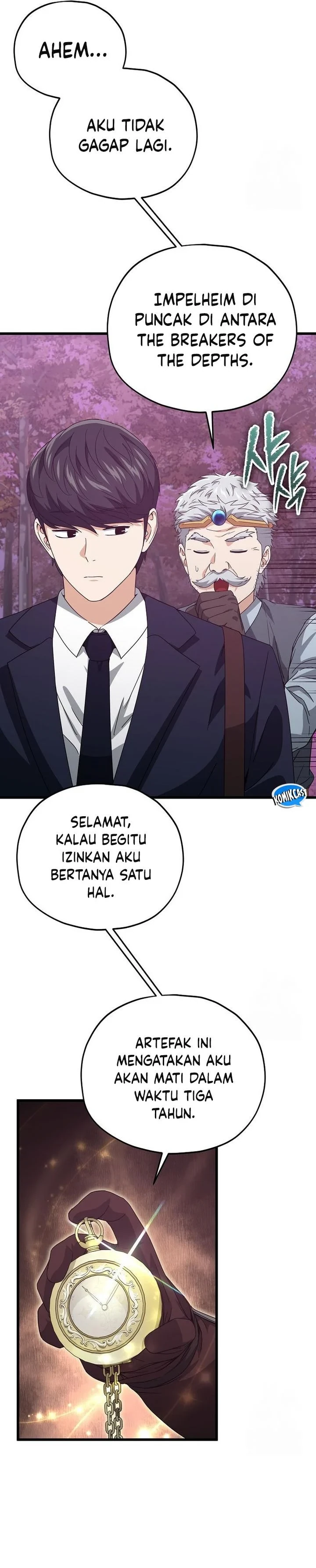Halaman 20 — My Dad Is Too Strong Chapter 185