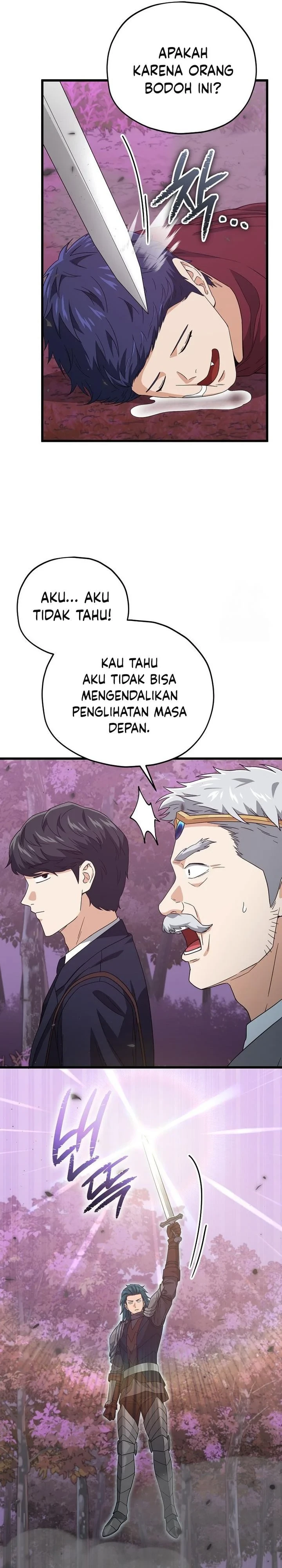 Halaman 21 — My Dad Is Too Strong Chapter 185