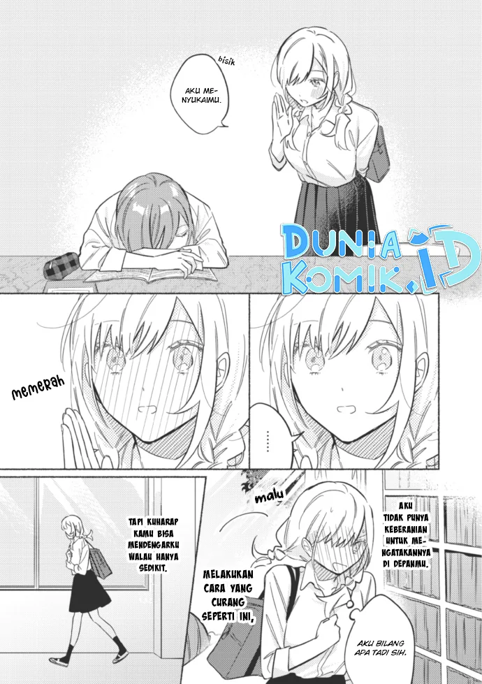 Halaman 3 — Tonari no Kimi ga Ichiban Kawaii Chapter 46.5