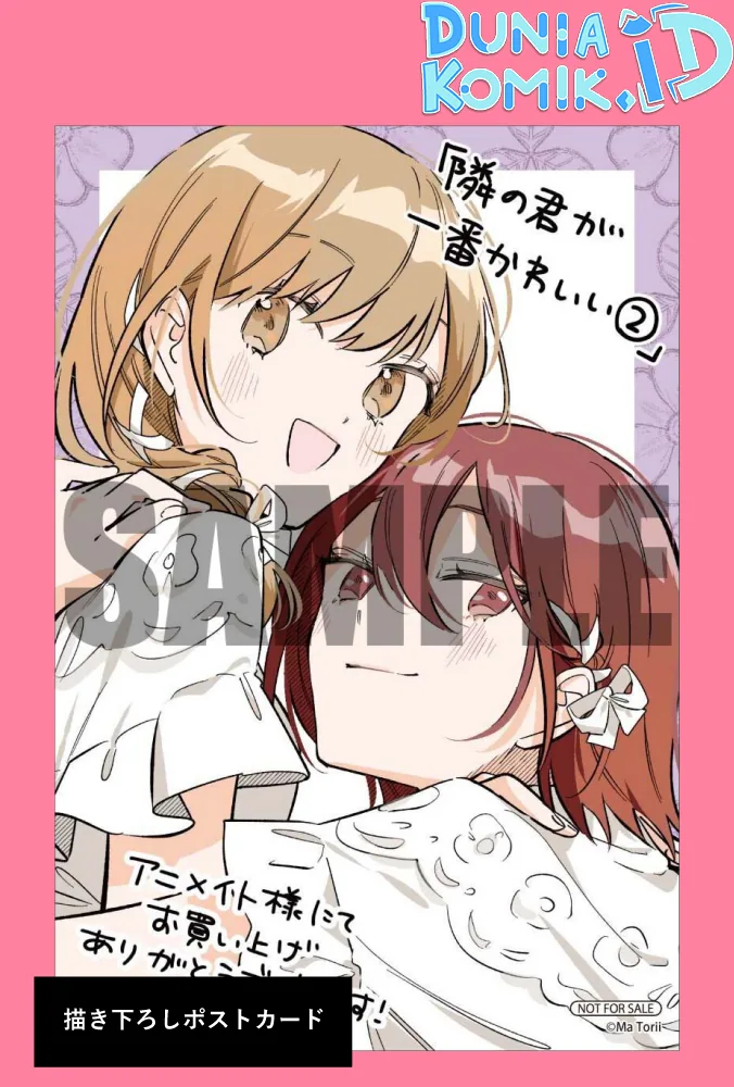 Halaman 9 — Tonari no Kimi ga Ichiban Kawaii Chapter 46.5