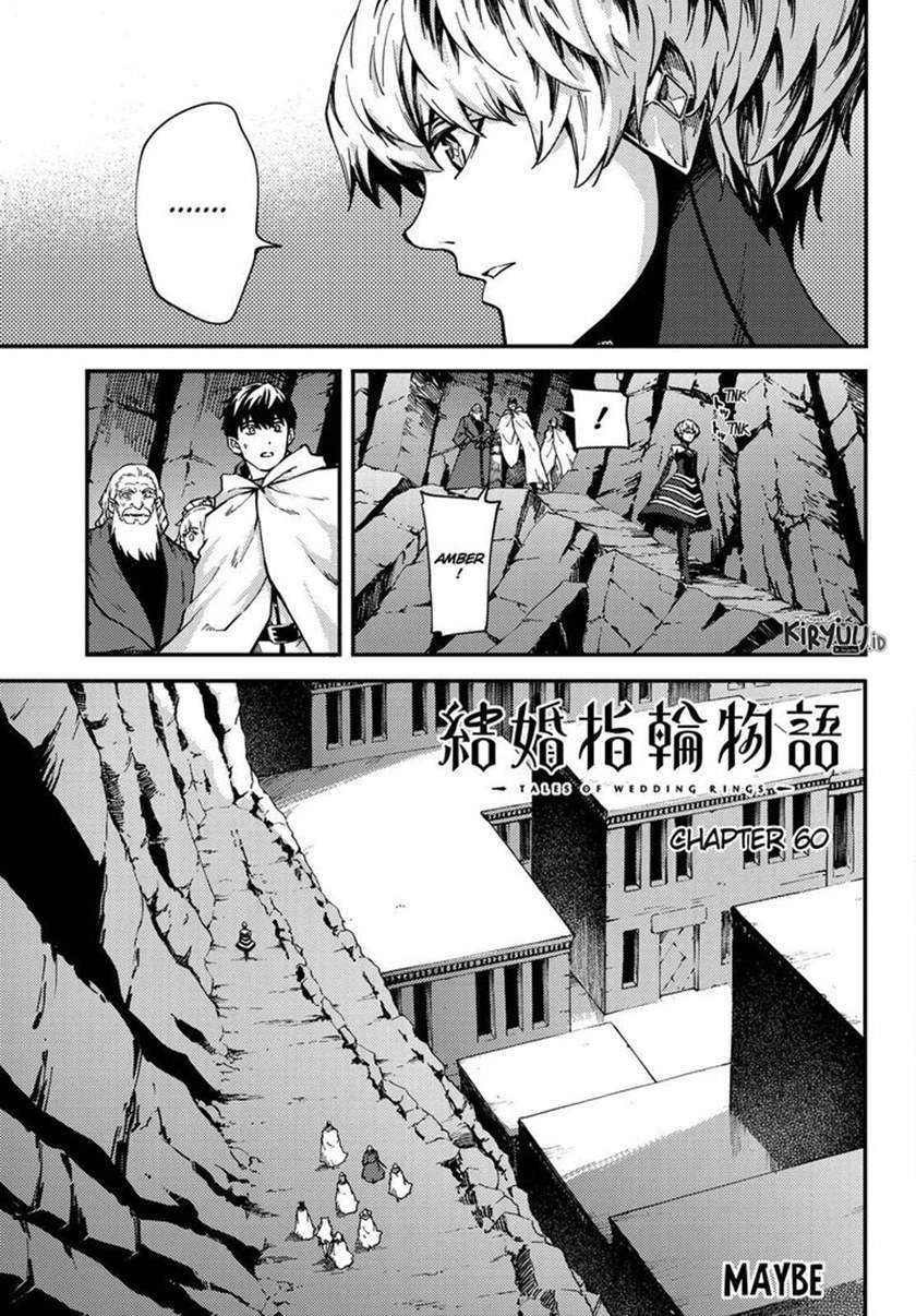 Halaman 9 — Kekkon Yubiwa Monogatari Chapter 60