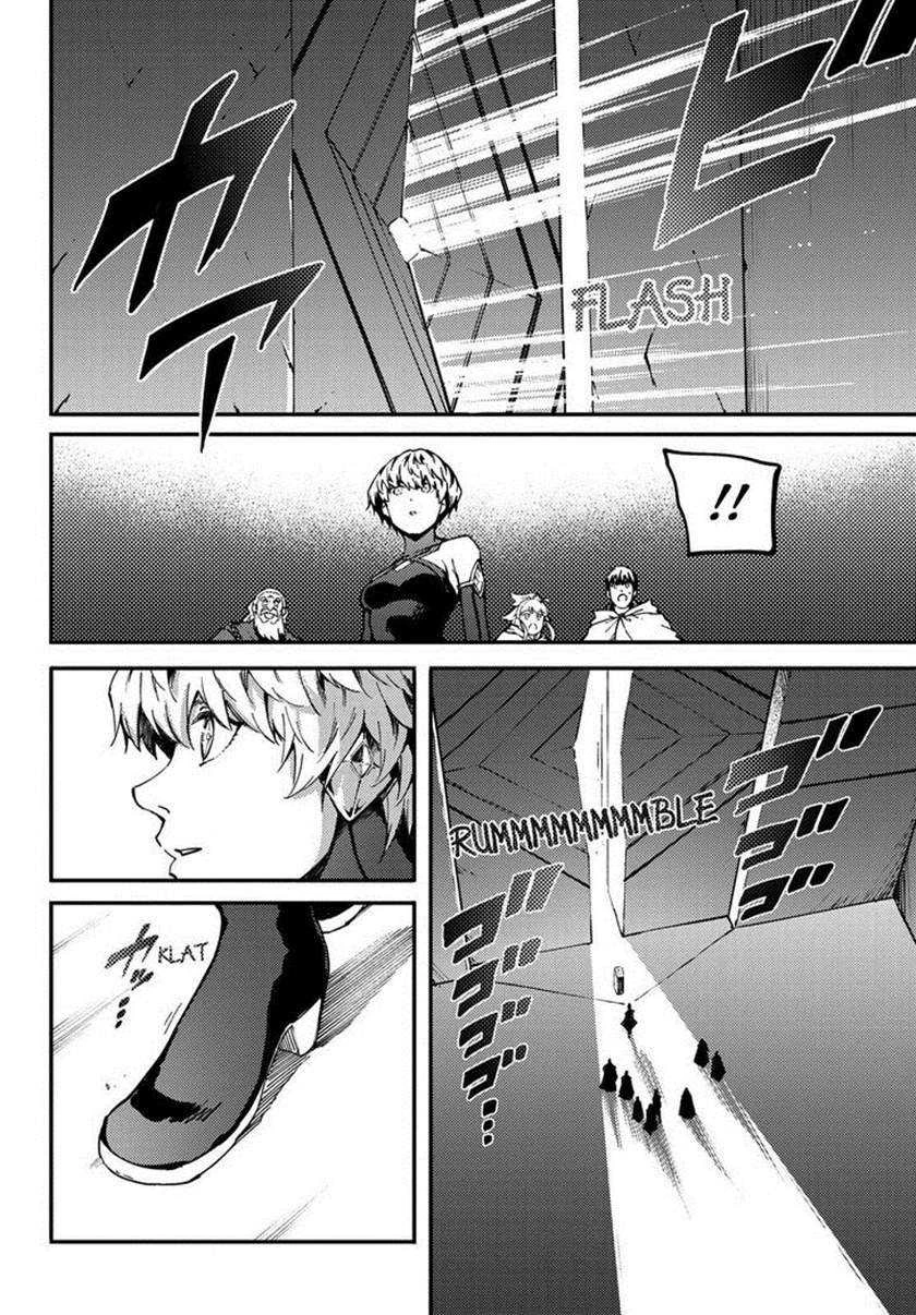 Halaman 19 — Kekkon Yubiwa Monogatari Chapter 60