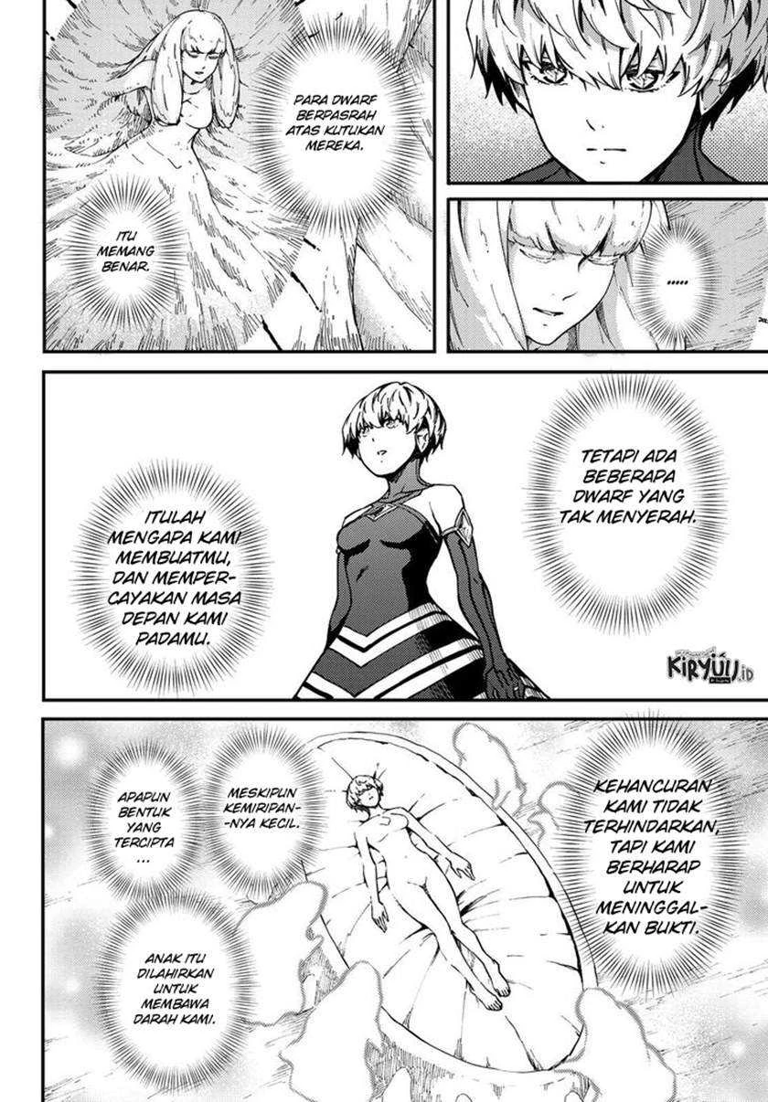 Halaman 25 — Kekkon Yubiwa Monogatari Chapter 60
