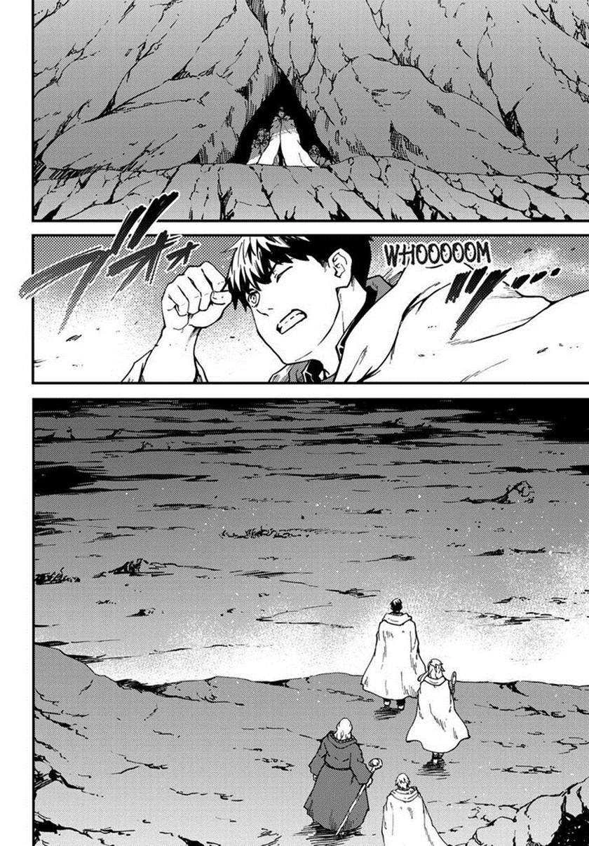 Halaman 33 — Kekkon Yubiwa Monogatari Chapter 60