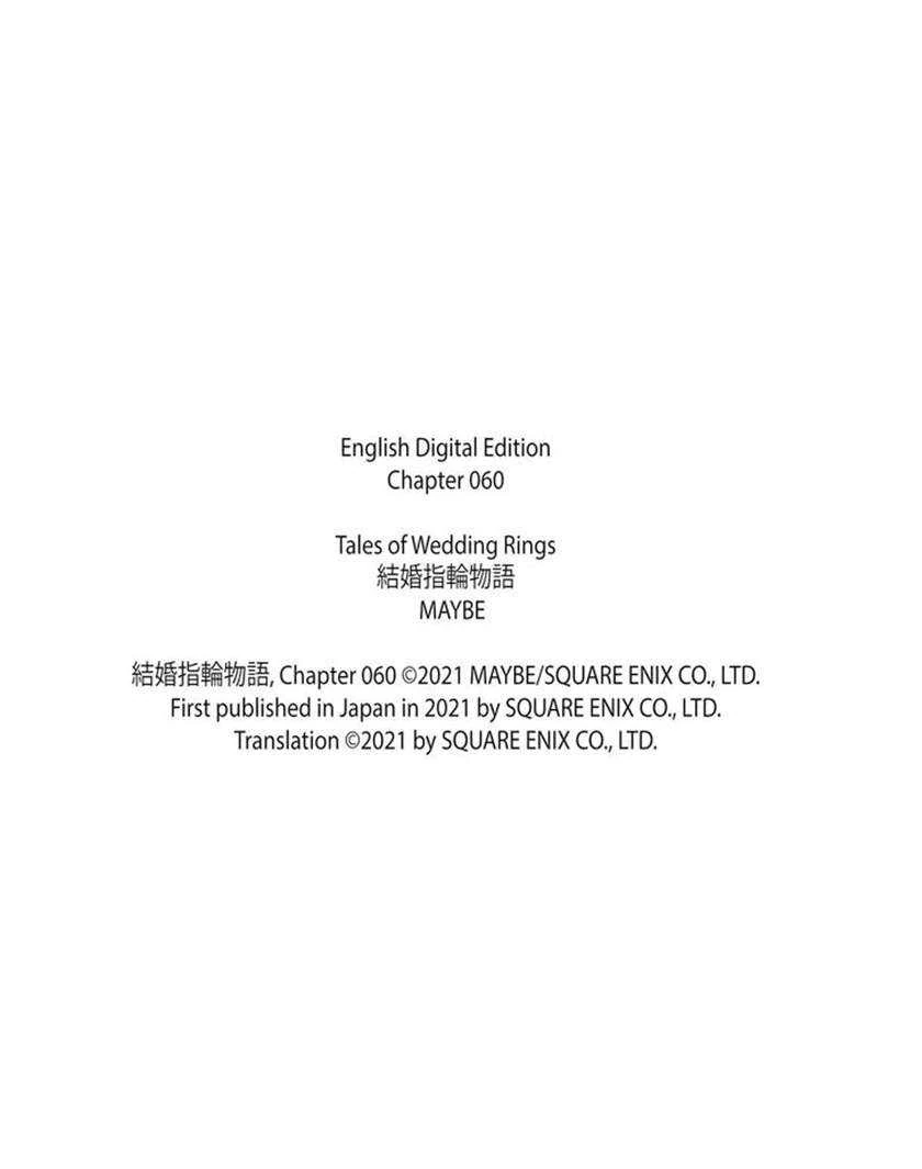 Halaman 36 — Kekkon Yubiwa Monogatari Chapter 60