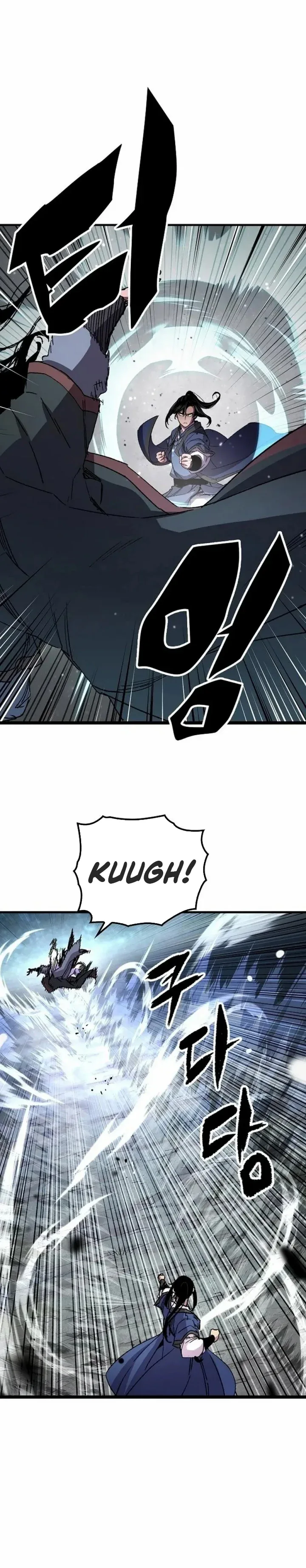 Halaman 40 — Reincarnated Murim Lord Chapter 65