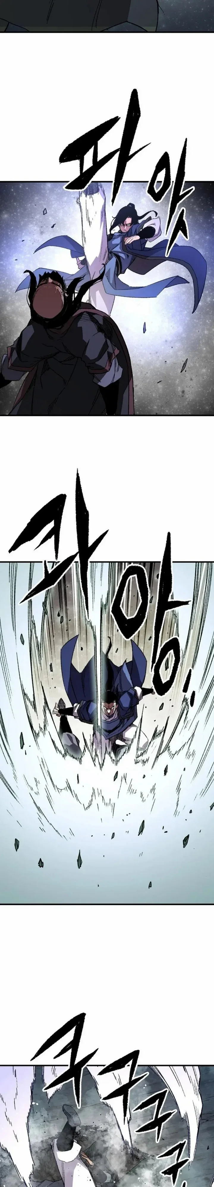 Halaman 45 — Reincarnated Murim Lord Chapter 65