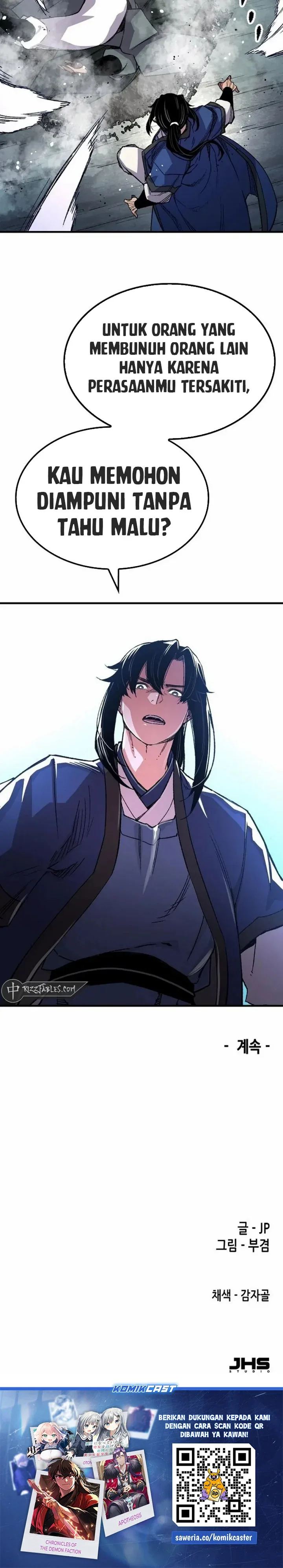 Halaman 46 — Reincarnated Murim Lord Chapter 65
