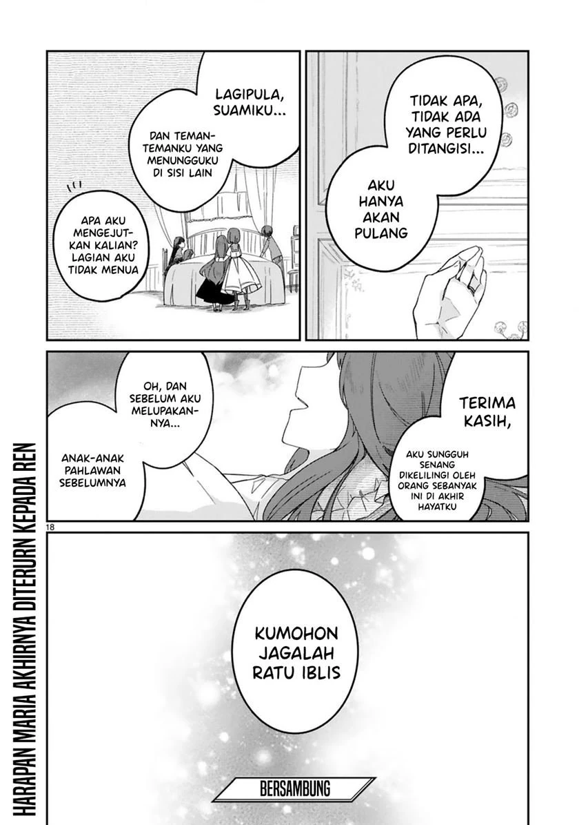 Halaman 19 — Maou-sama ni Shoukan sareta kedo Kotoba ga Tsuujinai. Chapter 29