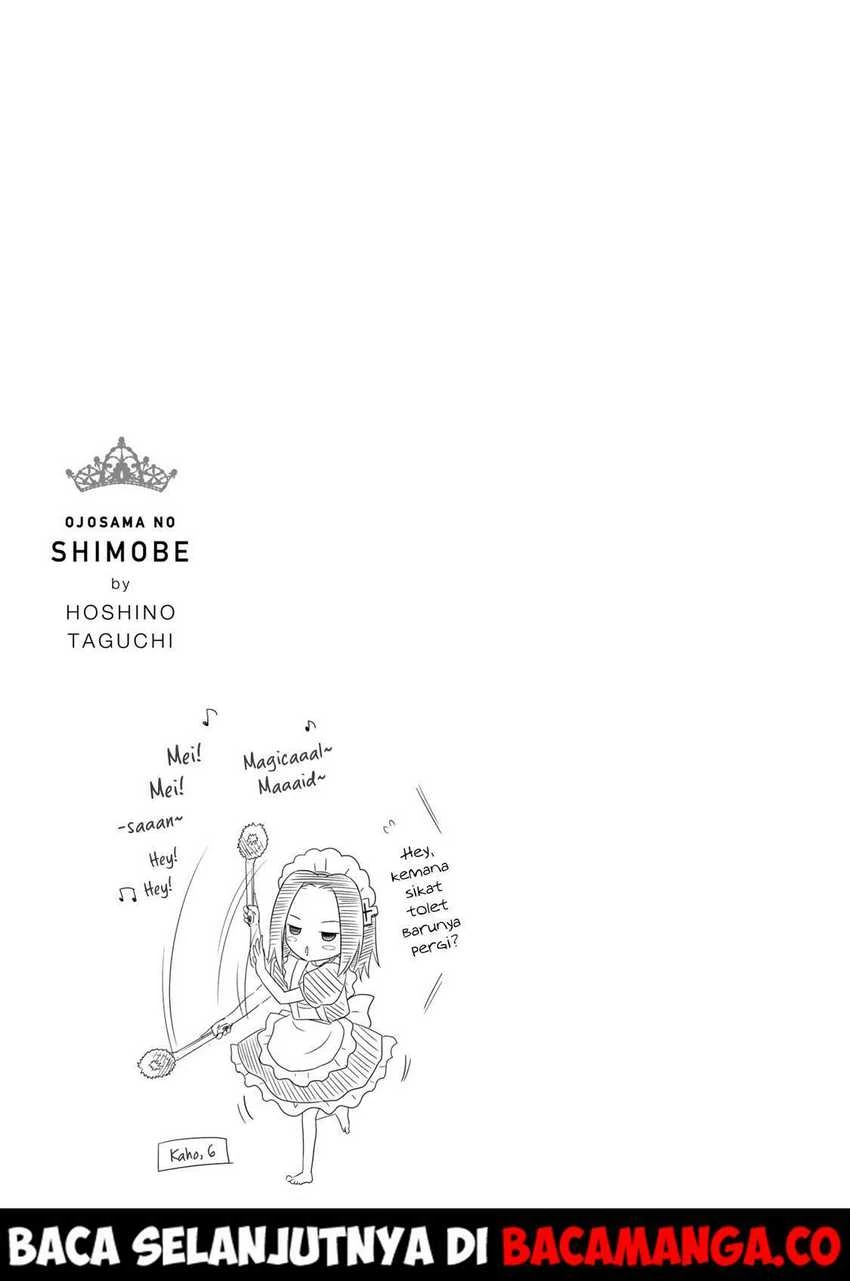 Halaman 13 — Ojousama no Shimobe Chapter 43