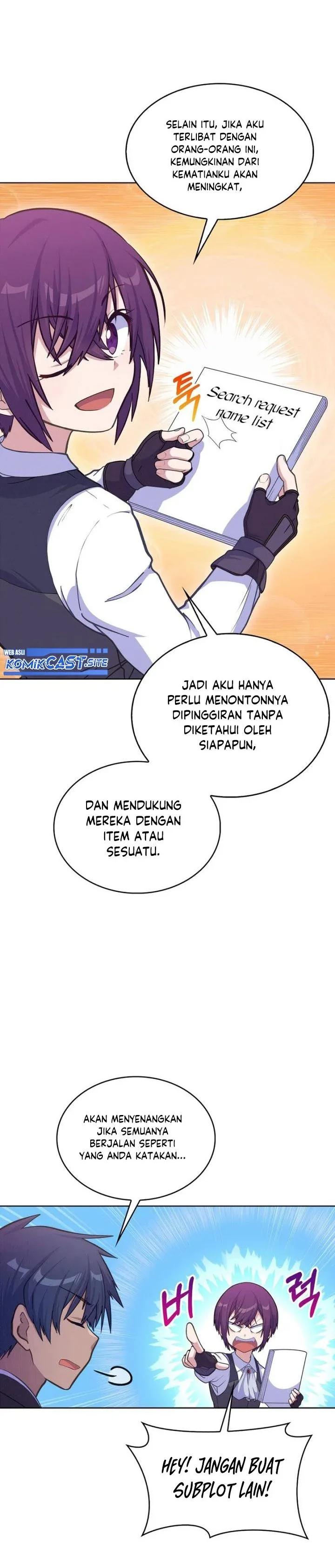 Halaman 17 — Never Die Extra Chapter 21