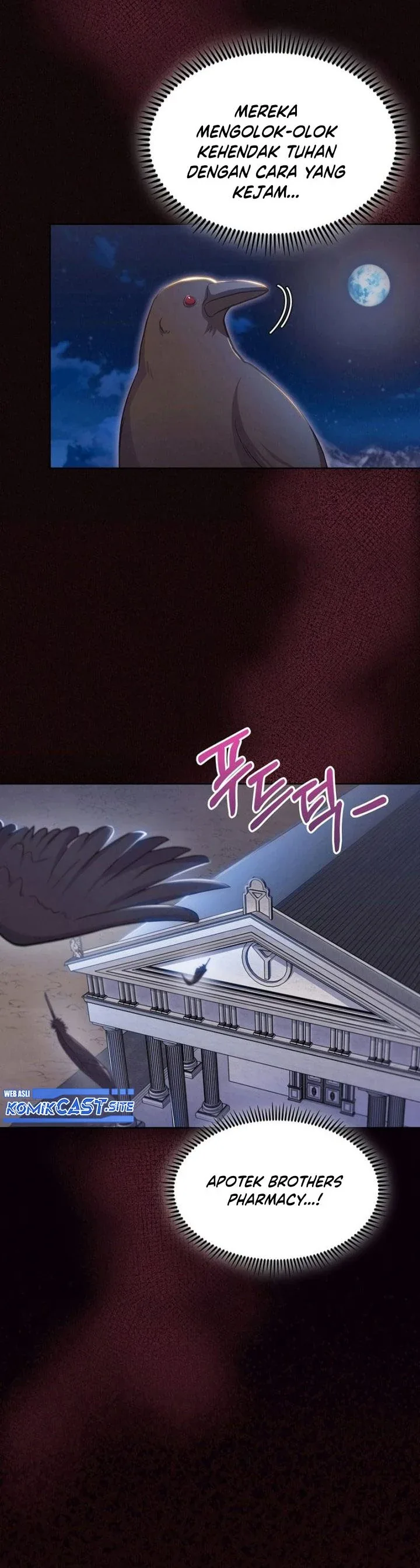 Halaman 35 — Never Die Extra Chapter 21
