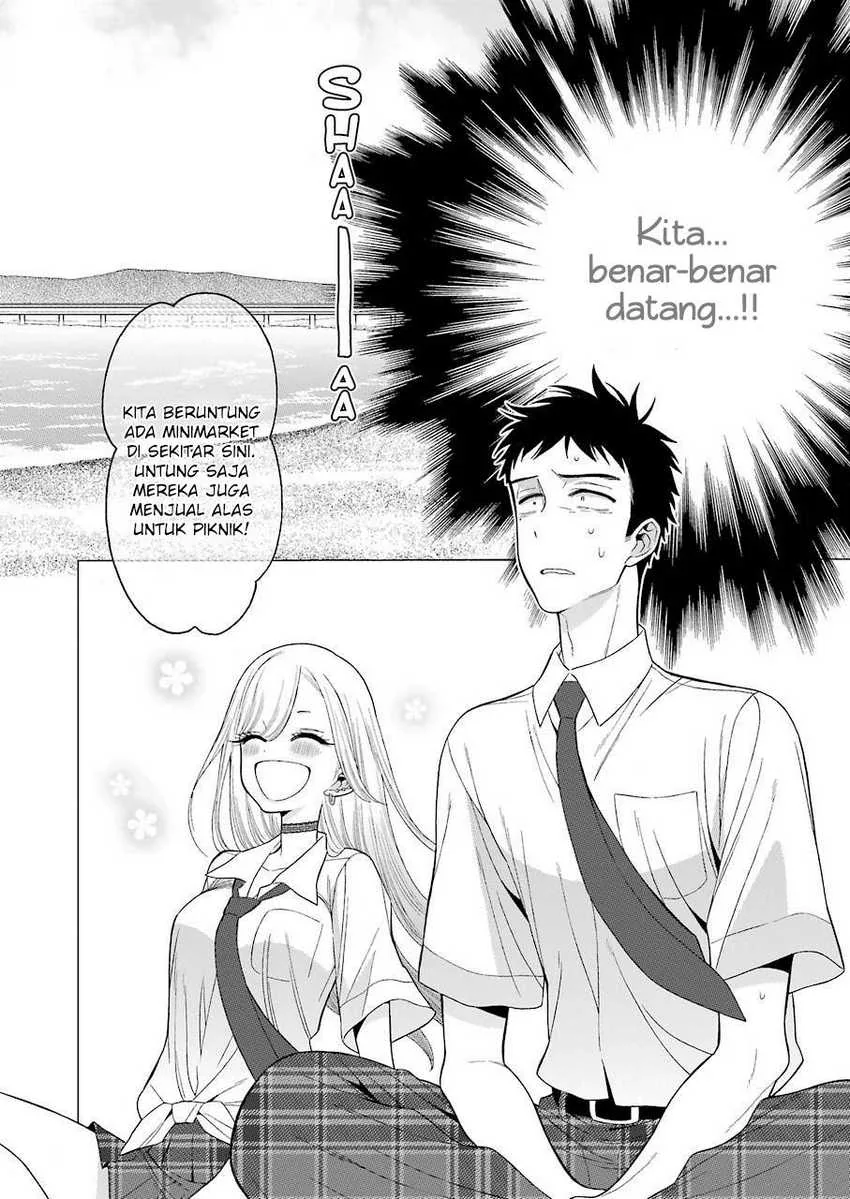 Halaman 4 — Sono Bisque Doll wa Koi wo Suru Chapter 23