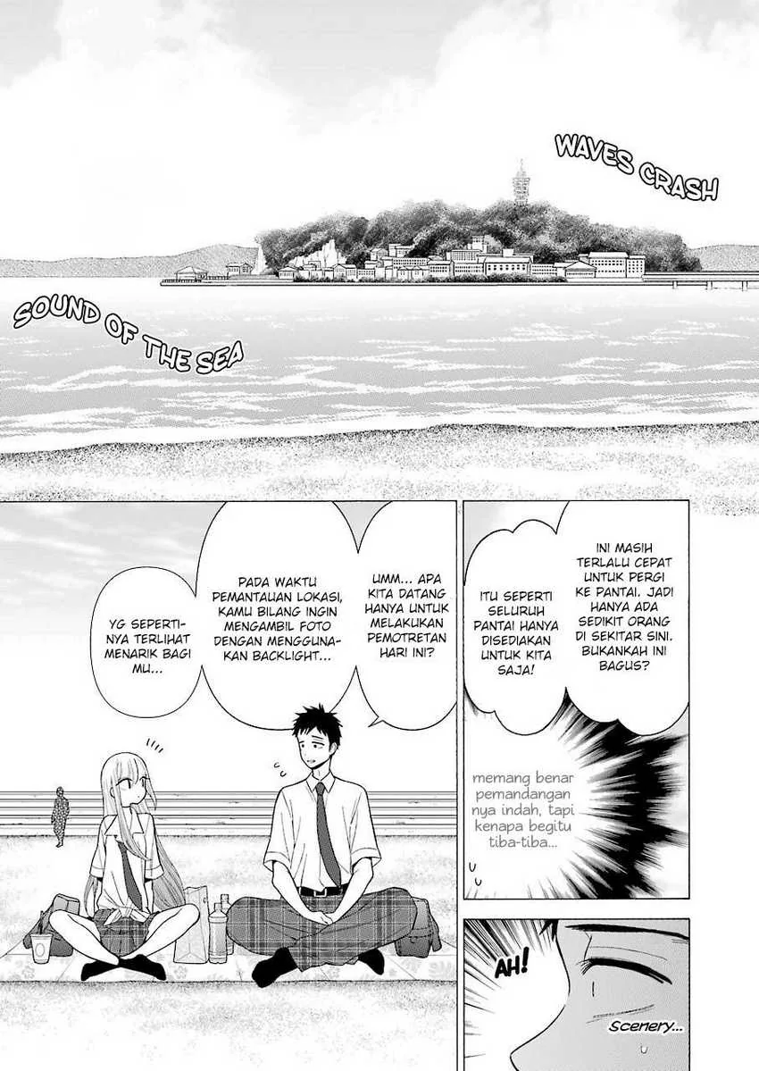 Halaman 5 — Sono Bisque Doll wa Koi wo Suru Chapter 23