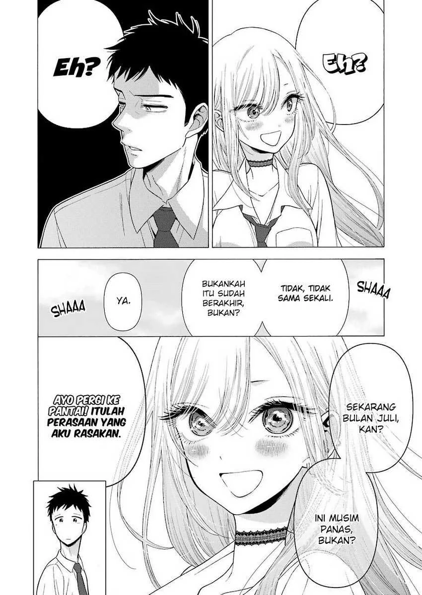 Halaman 6 — Sono Bisque Doll wa Koi wo Suru Chapter 23