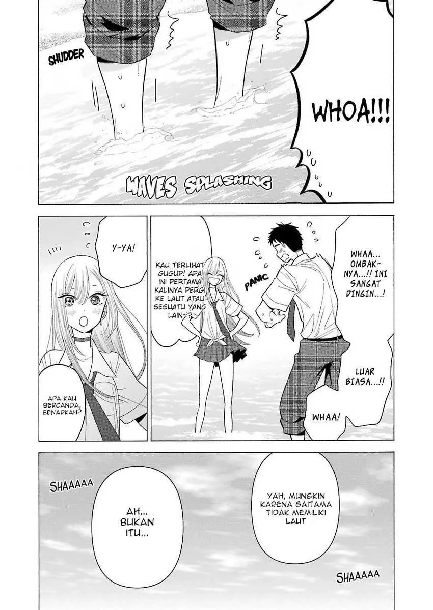 Halaman 11 — Sono Bisque Doll wa Koi wo Suru Chapter 23